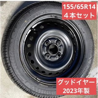 Goodyear - 155/65R14 4本セット　鉄チンアルミ　2023年製造　グッドイヤー