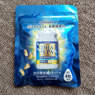 サントリー(サントリー)のサントリーDHA&EPA プラスビタミンセサミンEX 120粒 30日分(ビタミン)
