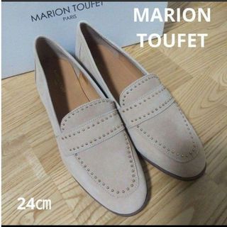 マリオントゥッフェ(MARIONTOUFET)の新品20900円☆MARION TOUFET マリオントゥッフェ ローファー(ローファー/革靴)