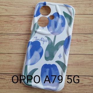 OPPO A79 5G　チューリップ(Androidケース)