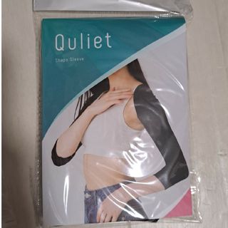 Quliet Shape Sleeve(キュリットシェイプスリープ)(その他)