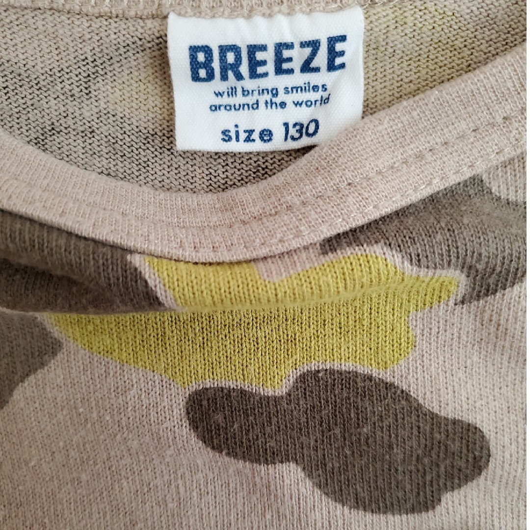 BREEZE(ブリーズ)のBREEZE長袖シャツ　130センチ キッズ/ベビー/マタニティのキッズ服男の子用(90cm~)(Tシャツ/カットソー)の商品写真