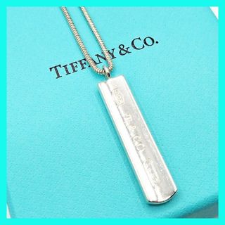 Tiffany & Co. - ティファニー ネックレス バー ナロー 1837 シルバー SV Vintage