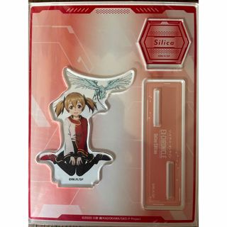 BANDAI - ソードアートオンライン SAO エクスクロニクル アクリルマスコット シリカ