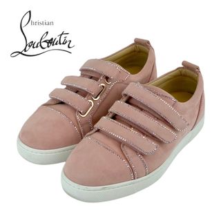 ルブタン(Christian Louboutin) スワロフスキーの通販 100点以上 ルブタン(Christian Louboutin) スワロフスキーの通販 100点以上