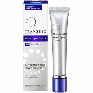 TRANSINO - 新品】 トランシーノ Transino 薬用メラノシグナルエッセンス 30g