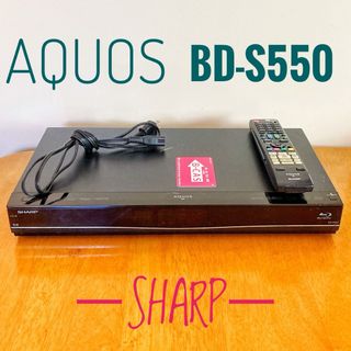 シャープ(SHARP)のSHARP シャープ　AQUOS ブルーレイレコーダー HDD 500GB(ブルーレイレコーダー)