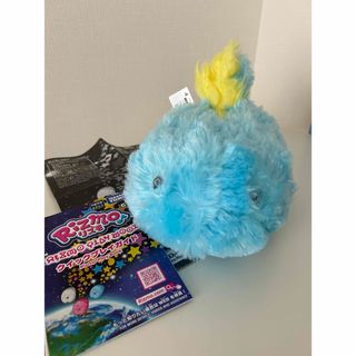 タカラトミー(Takara Tomy)のリズモ  Rizmo アクア　タカラトミー　TAKARA TOMY(知育玩具)