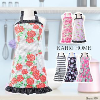 KAHRI HOME カーリ・ホーム エプロン 花柄 KEE1-8(収納/キッチン雑貨)