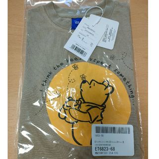 ペアマノン(pairmanon)のペアマノン　Tシャツ　120(Tシャツ/カットソー)