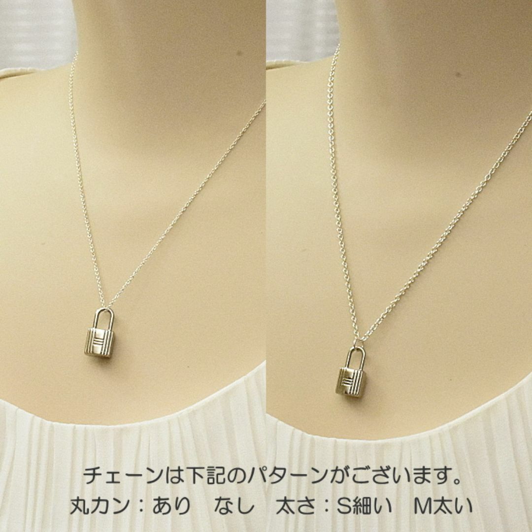 シルバーネックレス ロックペンダント付き 41センチ アウトレット処分 レディースのアクセサリー(ネックレス)の商品写真