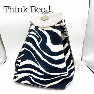 【未使用級】Think Bee！　シンクビー　ゼブラ　リュック　チャーム　レザー