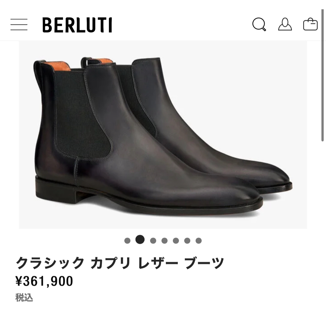 Berluti(ベルルッティ)の定価36.1万 ベルルッティ クラシックカプリ パティーヌレザーサイドゴアブーツ メンズの靴/シューズ(ブーツ)の商品写真