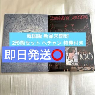 ジャンハオ タワレコ トレカ チェキコンプセット zb1 ゼベワンの通販 ジャンハオ タワレコ トレカ チェキコンプセット zb1 ゼベワンの通販