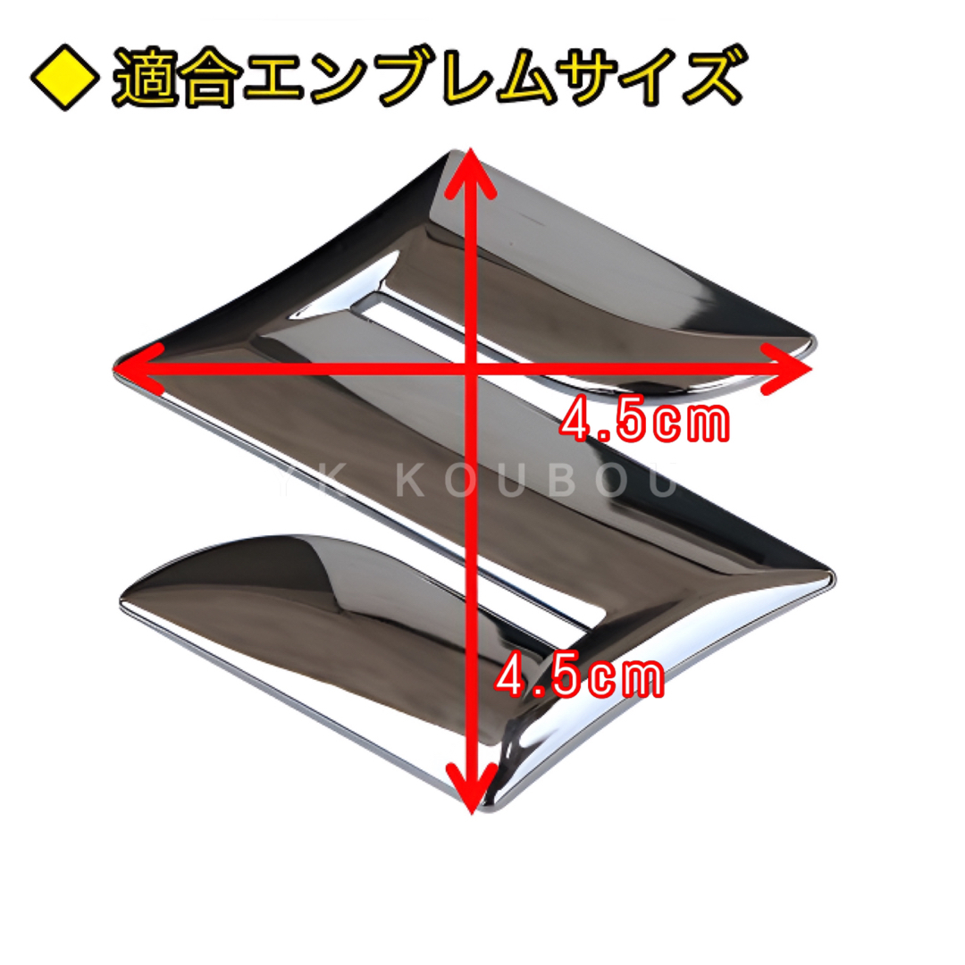 423 汎用／マット調／ブラック／スズキステアリングエンブレムステッカー 自動車/バイクの自動車(車内アクセサリ)の商品写真