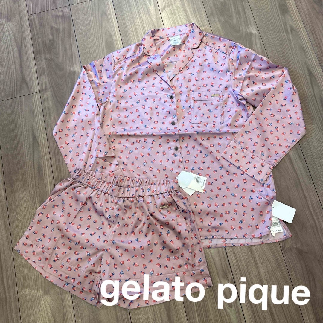 gelato pique(ジェラートピケ)の新品　ジェラートピケ   いちご　ストロベリー　シャツ　パンツ　パジャマ　部屋着 レディースのルームウェア/パジャマ(ルームウェア)の商品写真