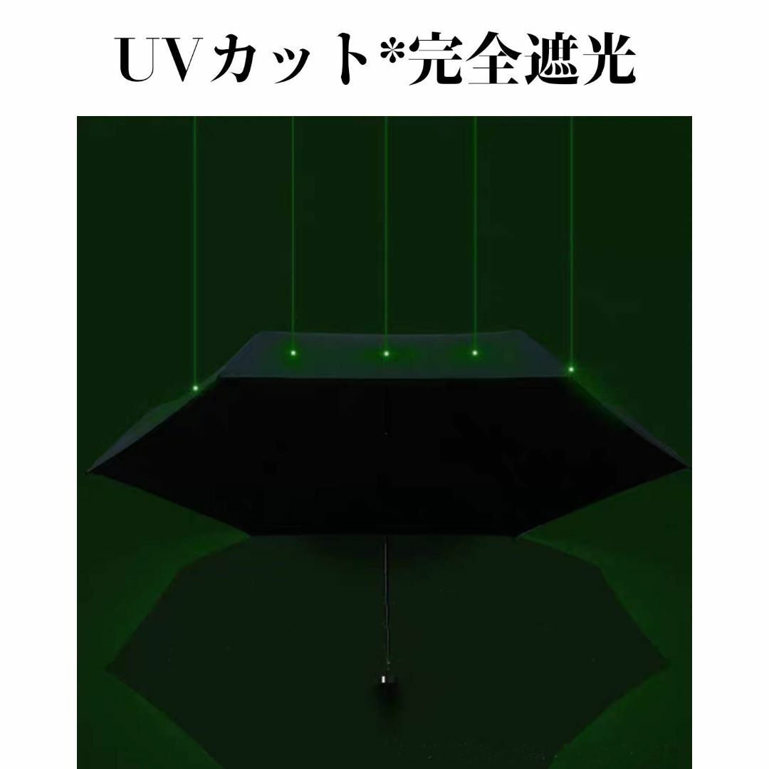 【色: ピンク】日傘 完全 遮光 134g 超軽量 コンパクト 晴雨兼用 uv  メンズのファッション小物(その他)の商品写真