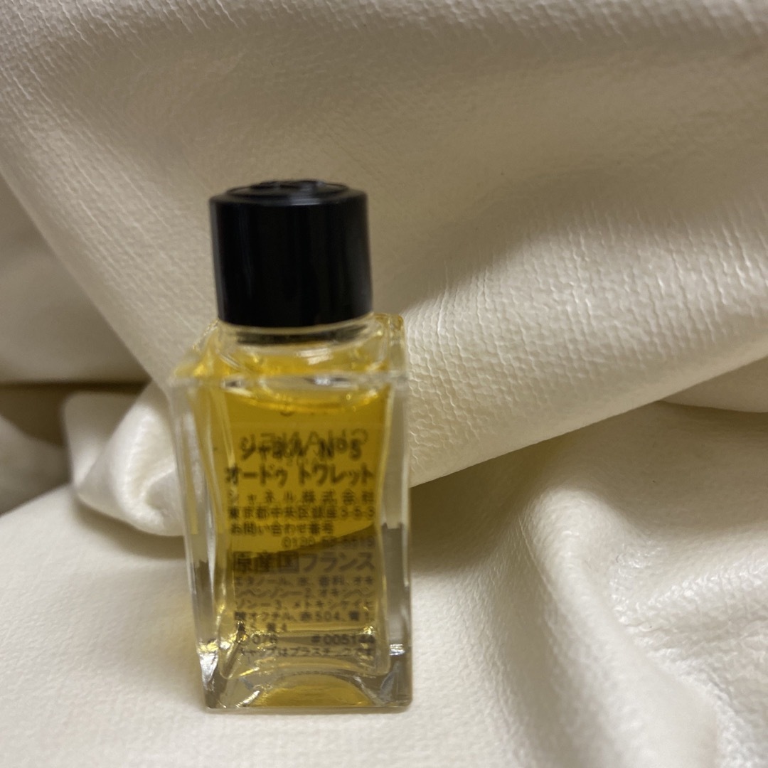 CHANEL(シャネル)のシャネル N°5 オードゥトワレット コスメ/美容の香水(香水(女性用))の商品写真