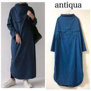 アンティカ(antiqua)のアンティカ antiqua★フラップポケット ロングワンピース ブルー 長袖 F(ロングワンピース/マキシワンピース)