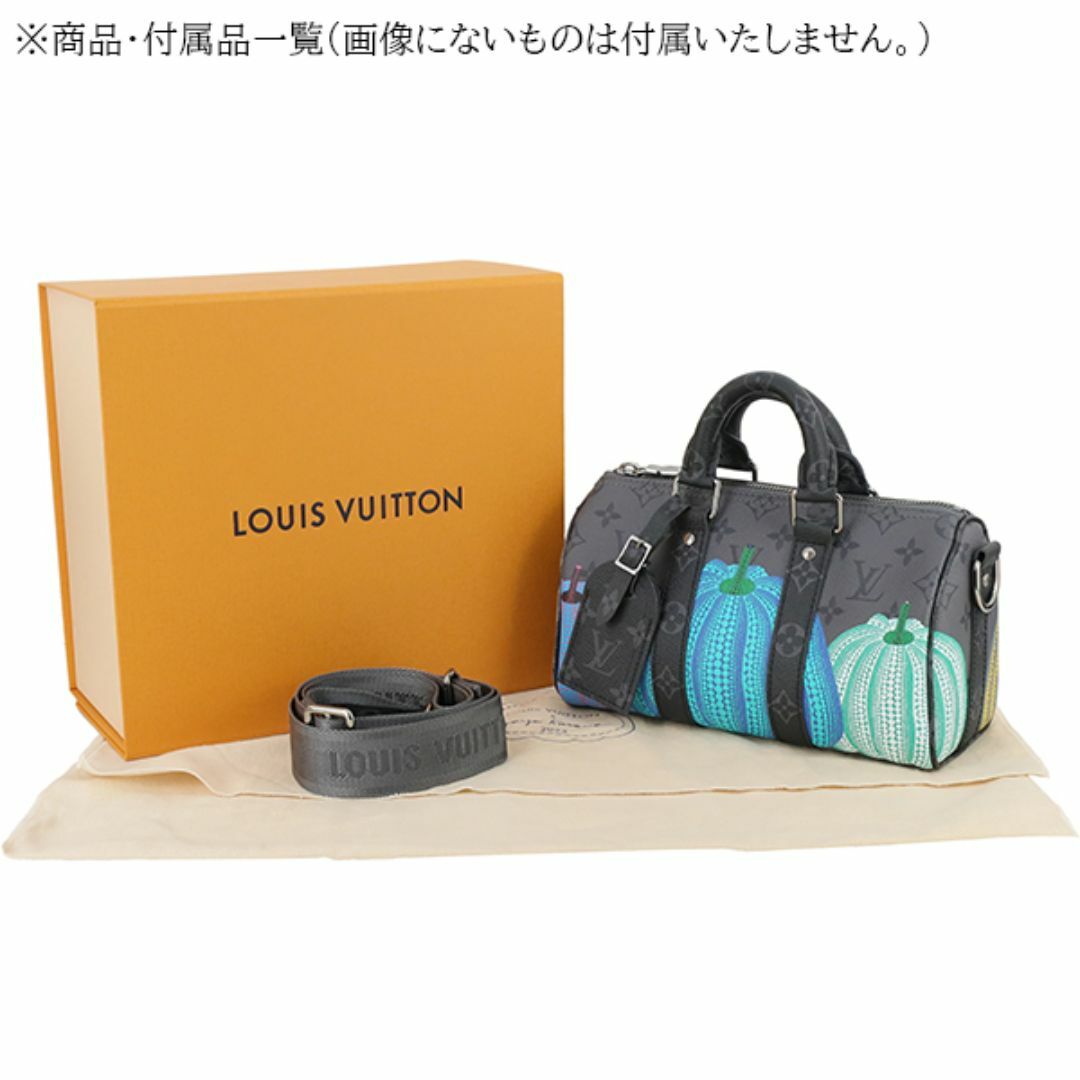 LOUIS VUITTON(ルイヴィトン)のルイヴィトン LV × YK キーポルバンドリエール 25 モノグラムエクリプスリバース パンプキン ドット キャンバス グレー マルチカラー 新品 1535 メンズのバッグ(ショルダーバッグ)の商品写真