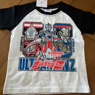 ウルトラマン  男の子 半袖Tシャツ 100cm(Tシャツ/カットソー)