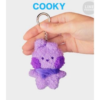 ビーティーイシビル(BT21)のBT21 COOKY グク ジョング mininiぬいぐるみキーリング パープル(アイドルグッズ)