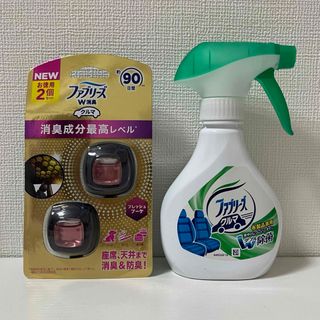 ピーアンドジー(P&G)のファブリーズ　車用(車内アクセサリ)