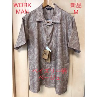 ワークマン(WORKMAN)のワークマン ブレスドットシャツ 半袖 M(シャツ)