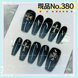 現品No.380Sジェルネイルチップ サブカル個性派つけ爪y2kフレンチ(つけ爪/ネイルチップ)