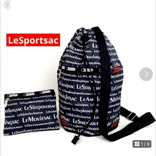 レスポートサック(LeSportsac)のLeSportsac ワンショルダーバッグ“ずた袋”リバーシブル ミニポーチ付(ショルダーバッグ)