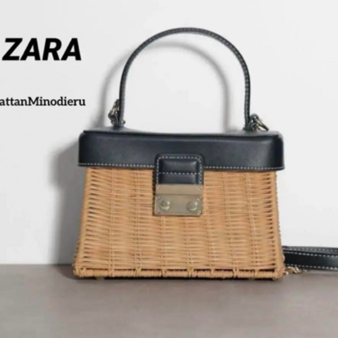 ZARA(ザラ)のZARA  カゴバック　ラタンミノディエール　新品未使用 レディースのバッグ(かごバッグ/ストローバッグ)の商品写真