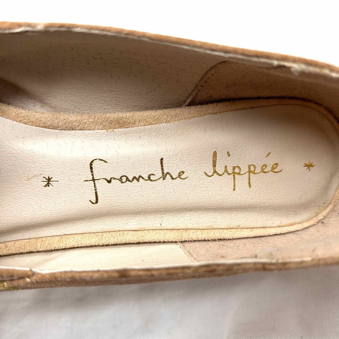 franche lippee(フランシュリッペ)の【激レア】フランシュリッペ 　猫足　スウェードパンプス　美品 レディースの靴/シューズ(ハイヒール/パンプス)の商品写真