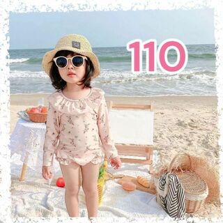 【新品】子供用 長袖 フリル 水着 帽子付き UVカット ピンク 花柄 110(水着)