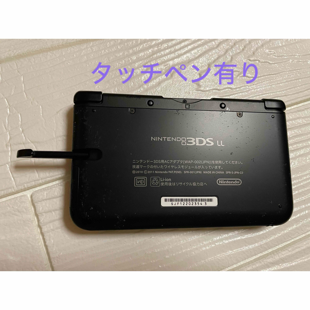 ニンテンドー3DS(ニンテンドー3DS)のGW限定値下げ！任天堂3DSLL ブラック中古品　付属品、マリオ系ソフト４本付き エンタメ/ホビーのゲームソフト/ゲーム機本体(携帯用ゲーム機本体)の商品写真