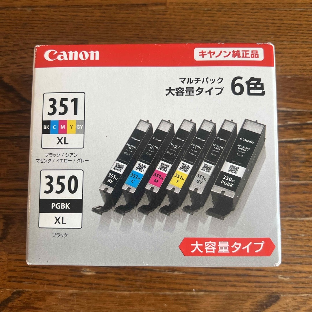 Canon(キヤノン)のCanon インクカートリッジ BCI-351XL+350XL/6MP インテリア/住まい/日用品のオフィス用品(その他)の商品写真