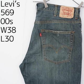 Levi's - リーバイス569 Levis W38 ダークブルーデニム 青 00s 8864