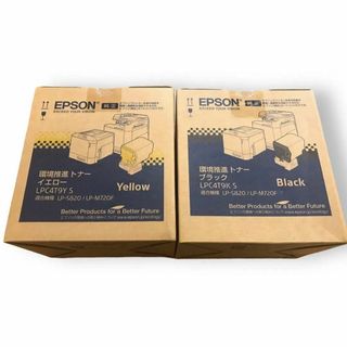 EPSON - 新品 エプソン トナー 純正 EPSON LPC4T9KS ブラック イエロー