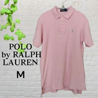 ポロラルフローレン(POLO RALPH LAUREN)のPOLO by RALPH LAUREN ポロ　90's  ポロシャツ　Mピンク(ポロシャツ)