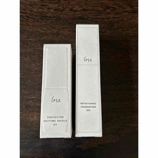 イプサ(IPSA)のイプサ IPSA プロテクター デイタイムシールド EX 30ml(日焼け止め/サンオイル)