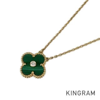 ヴァンクリーフアンドアーペル(Van Cleef & Arpels)のヴァンクリーフ＆アーペル ヴィンテージ アルハンブラ ネックレス(ネックレス)