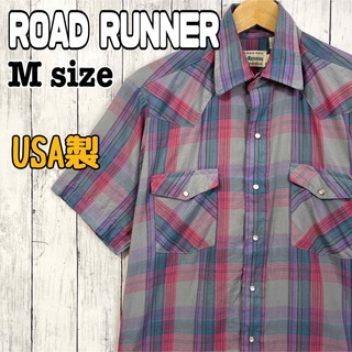 ROAD RUNNER USA製 ウエスタンシャツ チェック スナップボタン古着(シャツ)