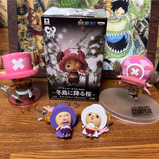 ワンピース(ONE PIECE)の激レアです。ワンピース　トニートニーチョッパーフィギュアセット♡(アニメ/ゲーム)