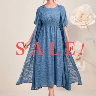 シーイン(SHEIN)のアウター ドレスワンピース セット くすみブルー(ロングワンピース/マキシワンピース)