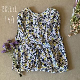 ブリーズ(BREEZE)のsold(ブラウス)