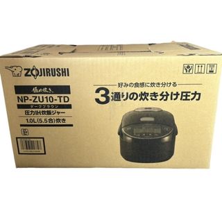 ZOJIRUSHI 象印 極め炊き 圧力 IH 炊飯ジャー NP-ZU10-TD 未使用品 炊飯器 ブラックブラウン キッチン 家電 32404K233(炊飯器)