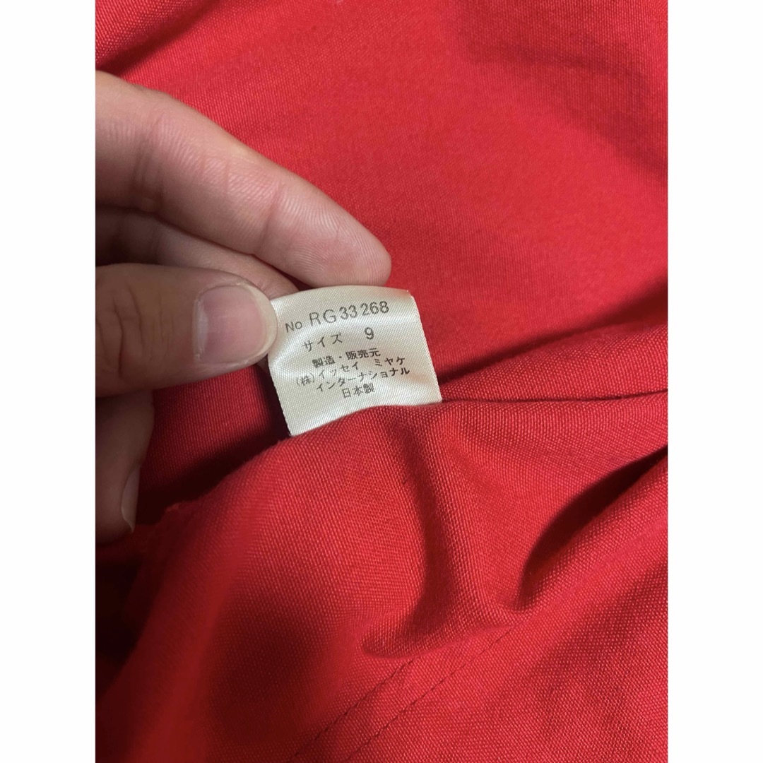ISSEY MIYAKE - ISSEY MIYAKE i.s. ボンバージャケット 80s 希少 ISSEY MIYAKE - ISSEY MIYAKE i.s. ボンバージャケット 80s 希少