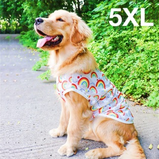 【ペット用】大型犬用 犬服　可愛い 虹総柄 網目 涼しいタンクトップ 5XL(犬)