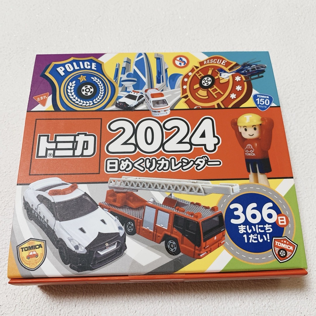 【新品未開封】トミカ&プラレール　2024年 日めくりカレンダー乗り物カレンダー キッズ/ベビー/マタニティのおもちゃ(その他)の商品写真