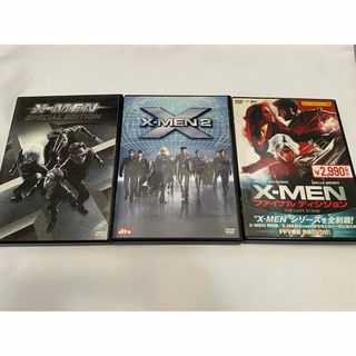 X MEN 3作品 DVD(外国映画)