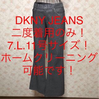 ダナキャランニューヨーク(DKNY)の★DKNY JEANS/ディーケーエヌワイジーンズ/★大きいサイズ！パンツ7.L(カジュアルパンツ)